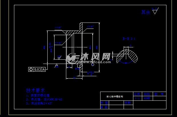 空心轴卡槽定位加工座