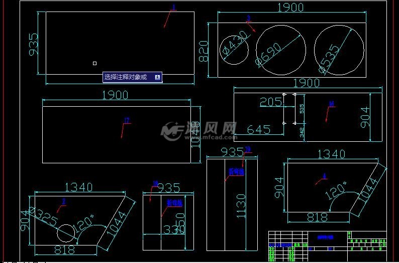 壳体零件下料图