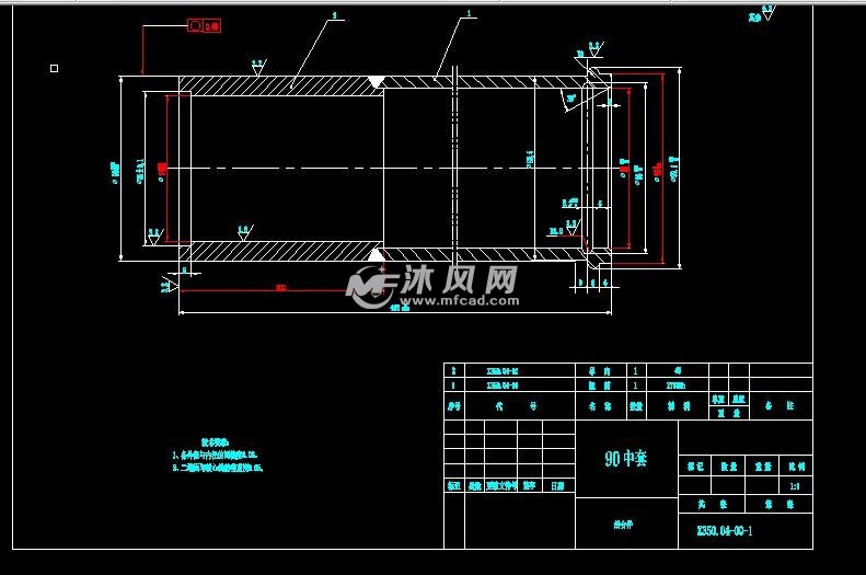 yg118系列套筒缸配套部件图