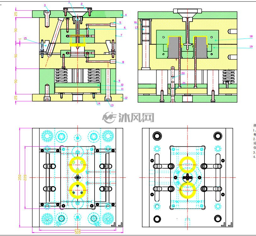 瓶盖注射模具3d设计