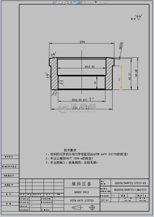 填料盒零件图图片