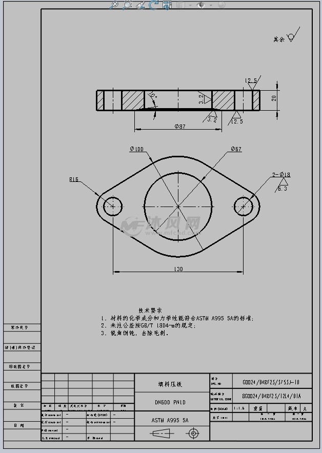 填料盒零件图图片