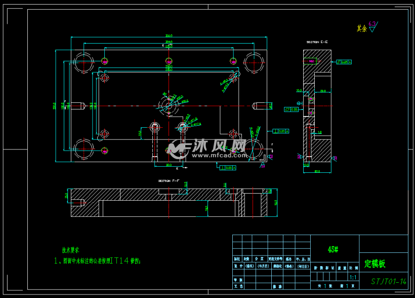 支架注塑模具設計圖紙