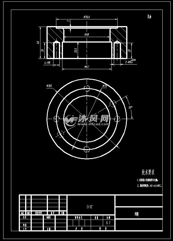 筒形件翻边模(cad图 proe三维 模具图纸 沐风网