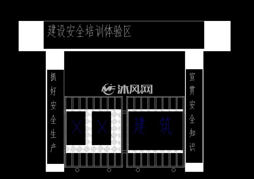 大门详图
