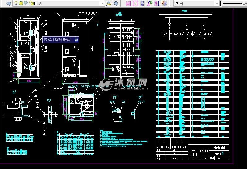 一组变配系统柜结构图- 电气工程图纸 - 沐风网