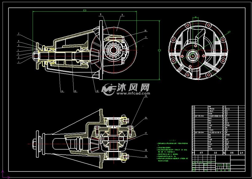 汽车底盘ug - 交通运输图纸 - 沐风网