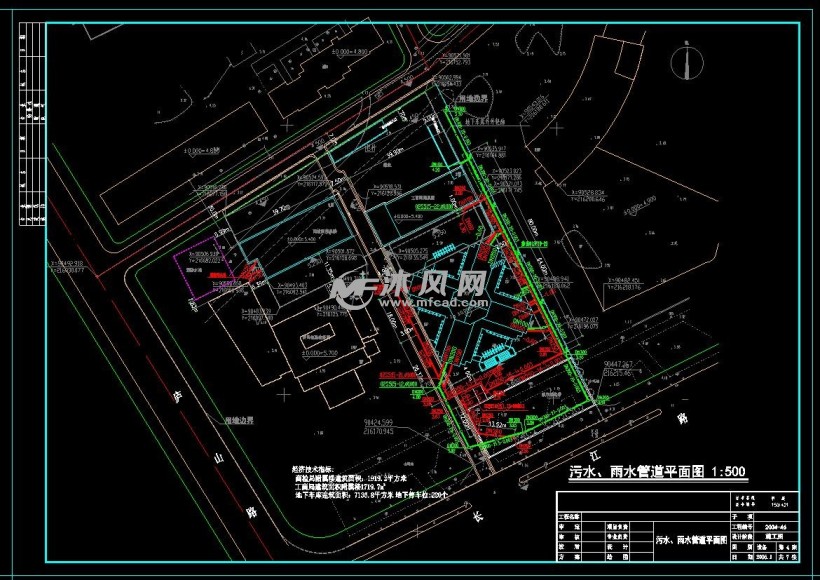 雨水管道平面图
