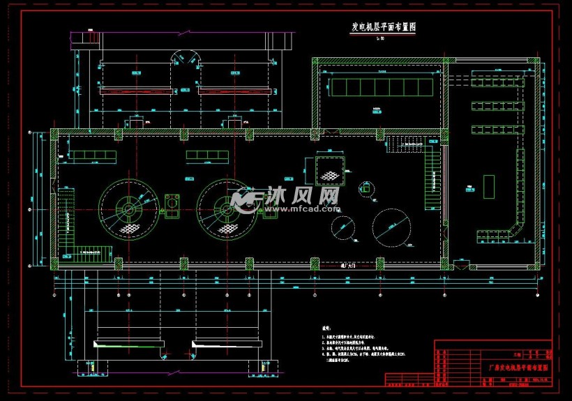 青海某一级水电站厂房水工可研设计图- cad建筑图纸 - 沐风网