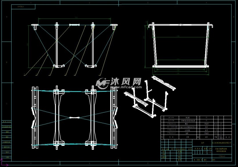承插式u型祼包装玻璃铁路运输座架cad