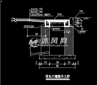 雨水口圈提升大樣