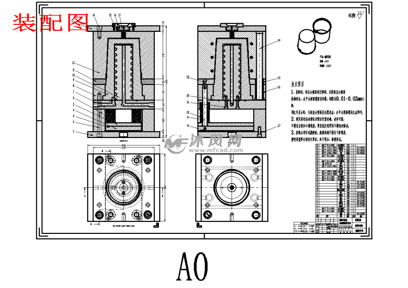 水泥花盆模具图解图片