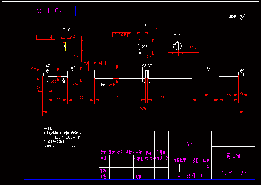 驱动轴图纸参数图纸id: 1092640图纸格式:dwg图纸版本:autocad2000