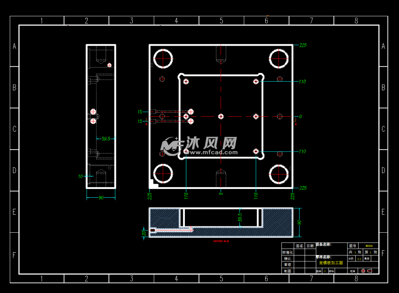 水壶外壳注塑模具结构设计