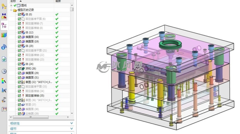 长方形盒盖注塑模具设计