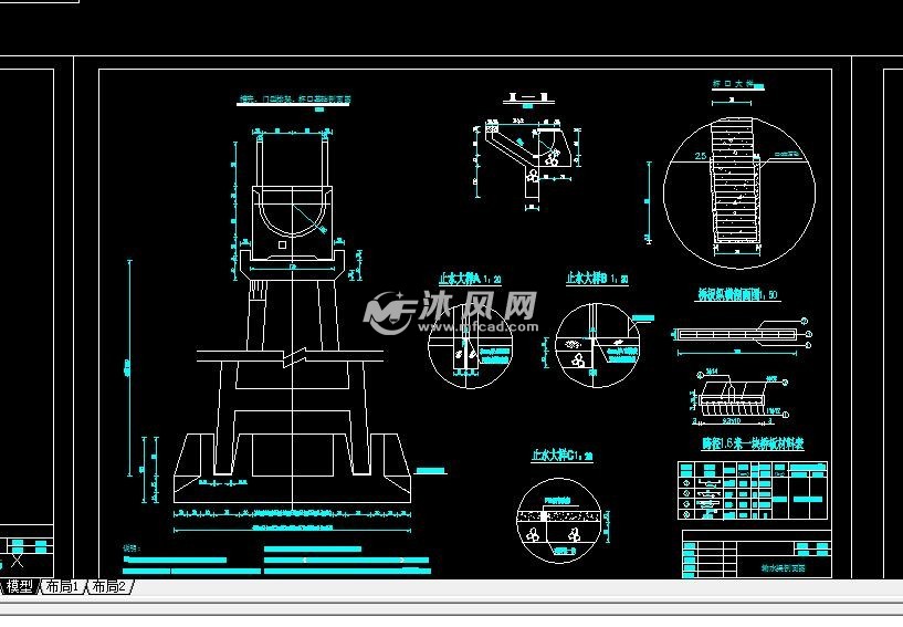 山区复杂地形的飞度挂空输水渠- 电站厂房图图纸 - 沐风网