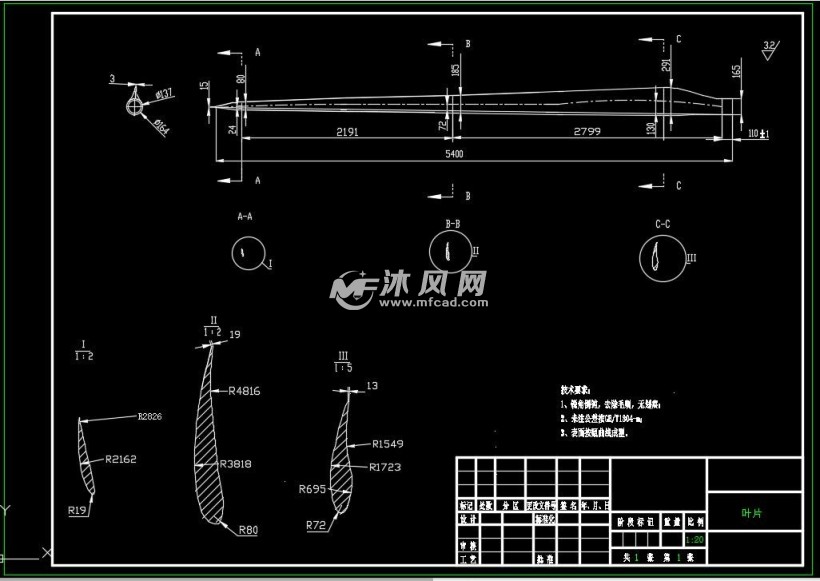 葉片圖液壓原理圖圖紙參數圖紙id: 1093398圖紙格式:dwg圖紙版本