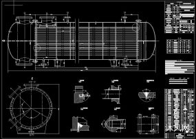 四管程固定管板式換熱器的設計圖紙合集的封面圖