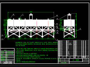 100吨水泥罐cad套图