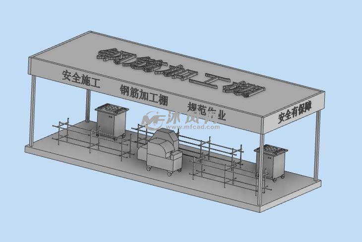 钢筋加工棚 - 建筑模型图纸 -沐风网