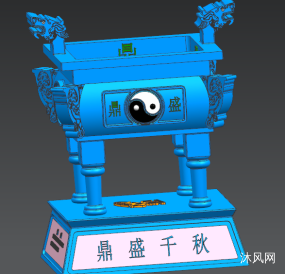 �вƽ�����ͼֽ�ϼ��ķ���ͼ
