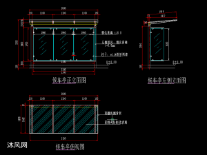 4款多功能智能公交候车亭设计图详细生产施工图