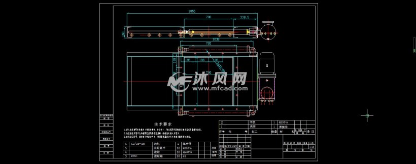 dpz70电液推杆插板阀