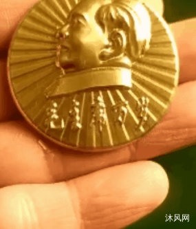 ë��ϯ��������ͼֽ�ϼ��ķ���ͼ
