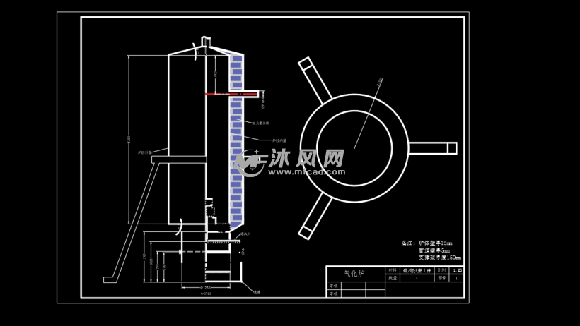 氣化爐設計圖紙