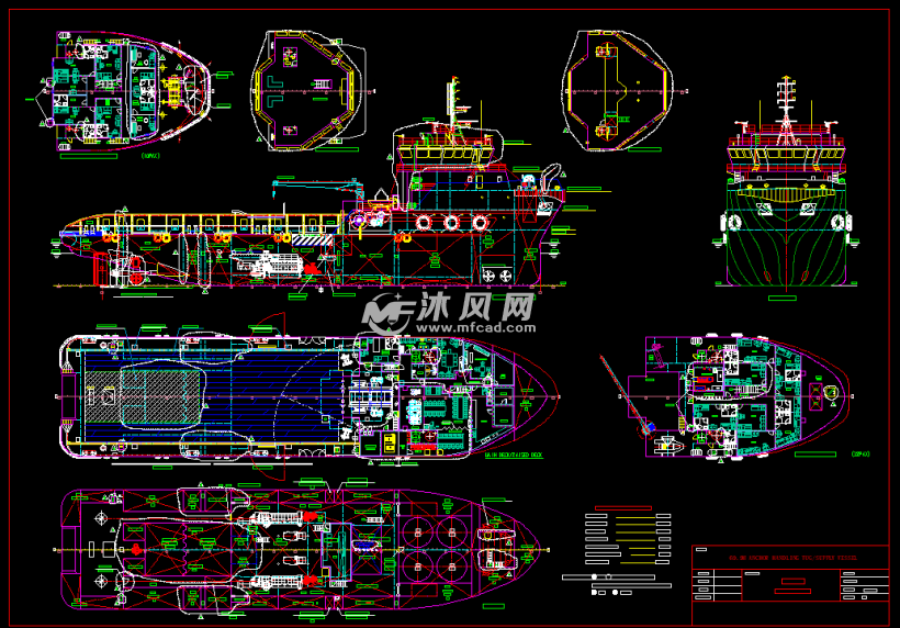 9m 拖轮总图 - 海洋船舶图纸 - 沐风网