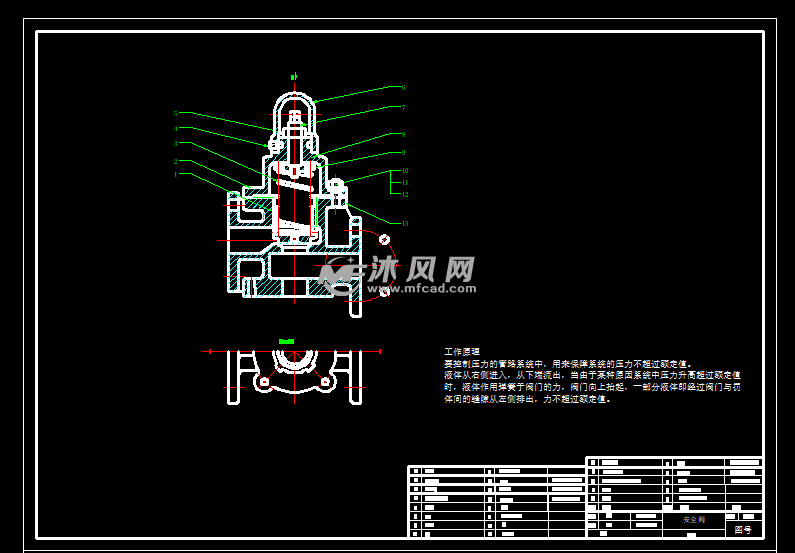 安全閥零件圖cad安全閥裝配體