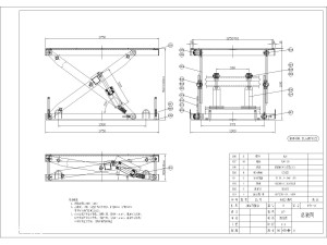 光伏玻璃气缸剪刀叉臂升降机
