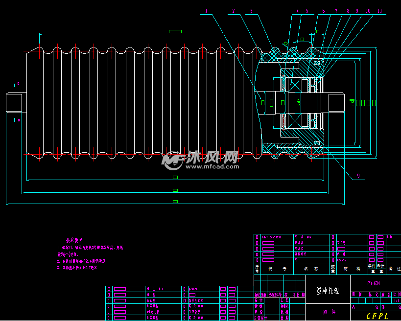 皮带机缓冲托辊图纸下载_通用设备图纸 - 沐风网