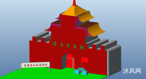 �Ǳ���������ģ��ͼֽ�ϼ��ķ���ͼ