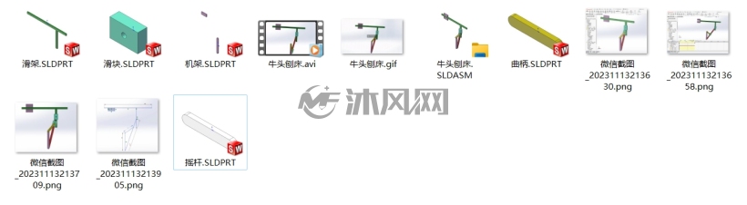 ţͷ�ٴ������ļ���ͼֽԤ��ͼ
