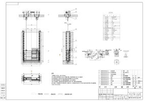 ���ڹ�����3.0x2.0-4.25mͼֽ�ϼ��ķ���ͼ