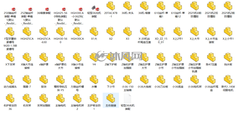 ����36���������ļ���ͼֽԤ��ͼ