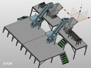散料自动化输送与分拣系统