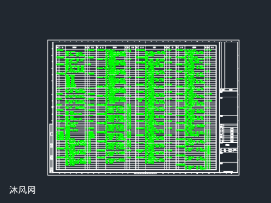 业务处理三号楼及后勤服务暖通图纸