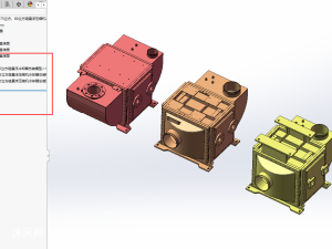 65、75、80立方磁悬浮压缩机冷却器