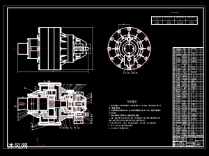 2.5MW沙漠风电齿轮箱设计