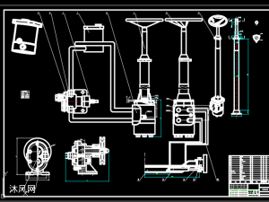 转向系统总成图