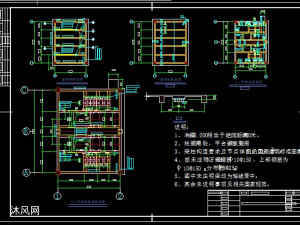 焦炭场改造与转运站及烘烤机