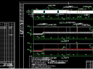 水处理斜板沉淀池调节池基础施工图