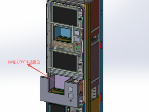 高速公路收卡机
