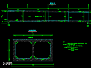 某地双孔排水箱涵以及跌坎构造及配筋