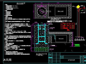 某镇社区太阳能路灯安装电气施工规划图
