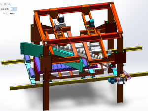 1200垂直双犁头升降犁煤器