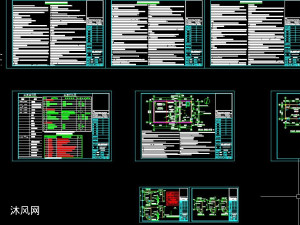 某地四合院给排水部分施工图