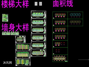 某地高层洋房建筑设计详图
